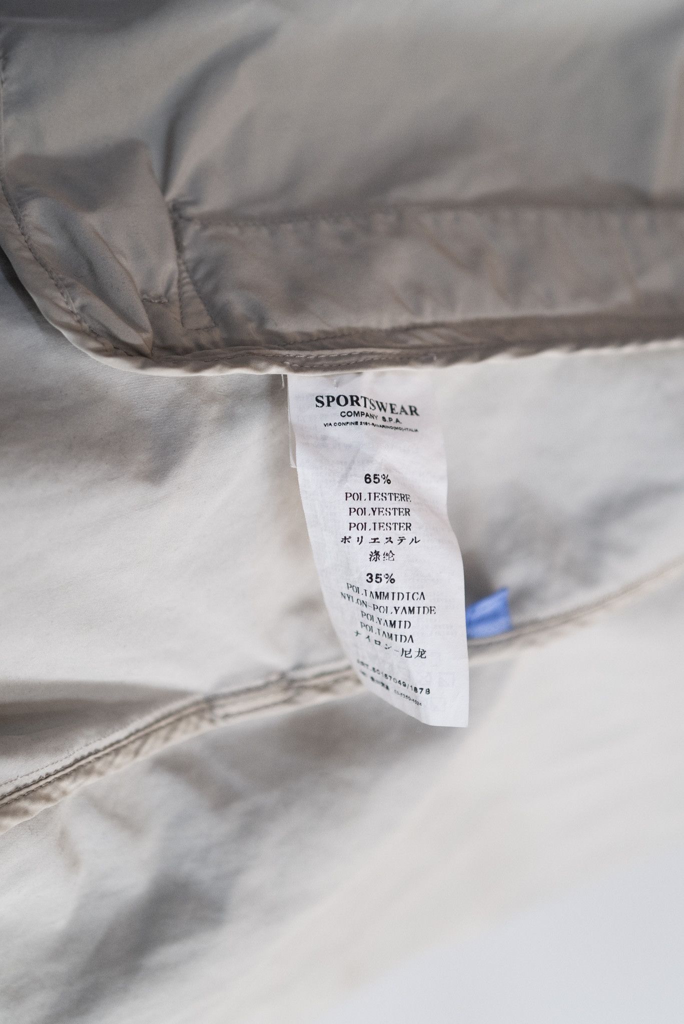 Stone Island VINTAGE STONE ISLAND PARKA 65/35 POLY/NYLON BEIGE SZ. XL Size US XL / EU 56 / 4 - 10 Thumbnail