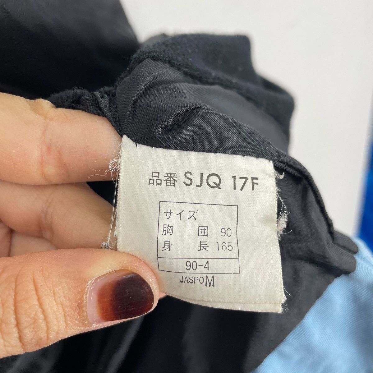 Vintage Vintage Air Born Snowboarding Ski Jacket Size US M / EU 48-50 / 2 - 11 Thumbnail
