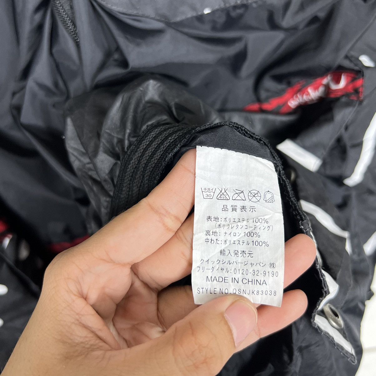 Quicksilver 🔥 QUIKSILVER TECHWEAR SNOW ASTRO JACKET Size US M / EU 48-50 / 2 - 14 Thumbnail