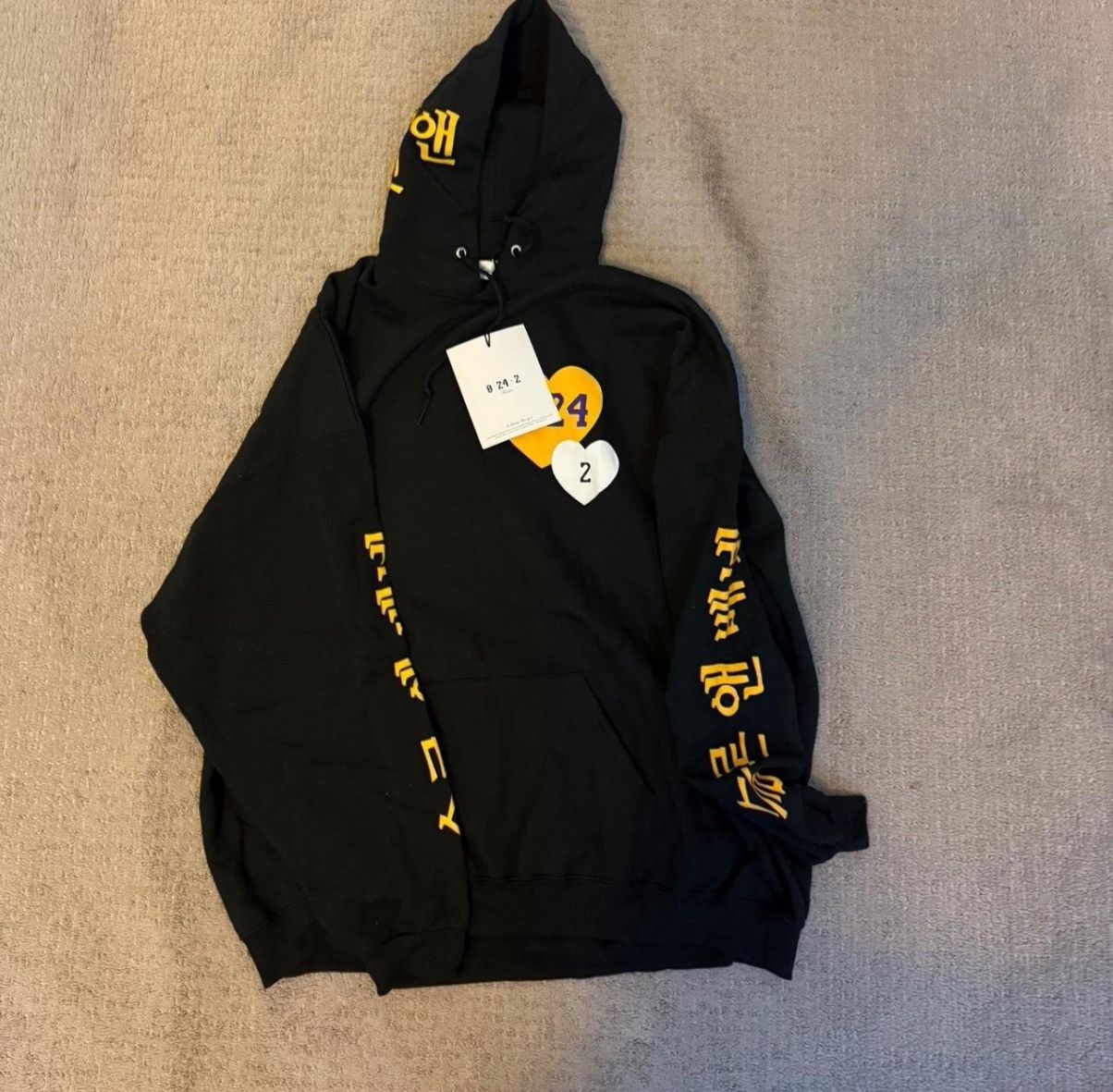 Other Sloan & Bennett Kobe GiGi 8/24/2 hoodie Size US XXL / EU 58 / 5 - 1 Thumbnail