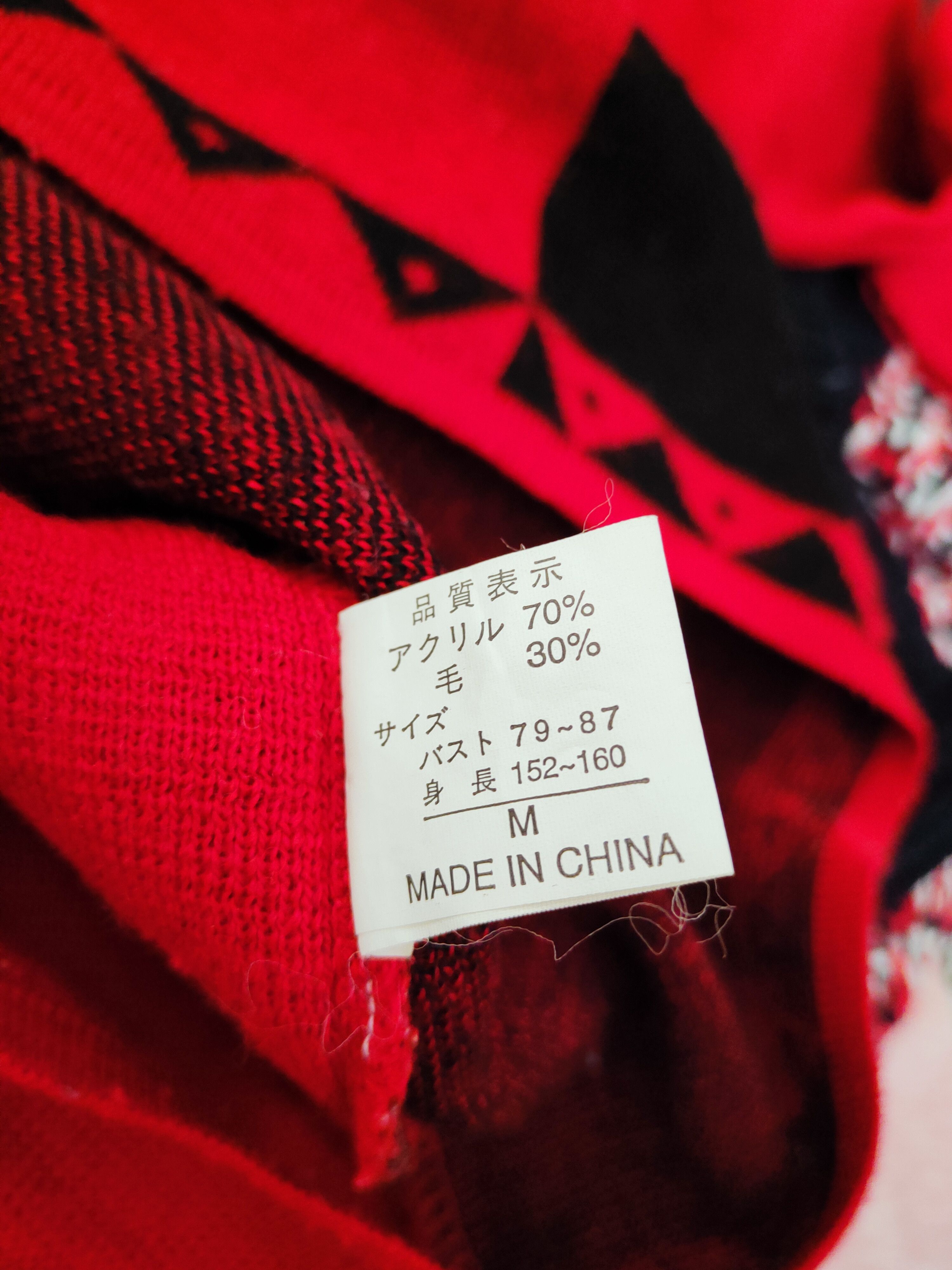 Japanese Brand × Vintage Marulinne Red Knitwear Sweatshirts #W126 Size M / US 6-8 / IT 42-44 - 11 Thumbnail