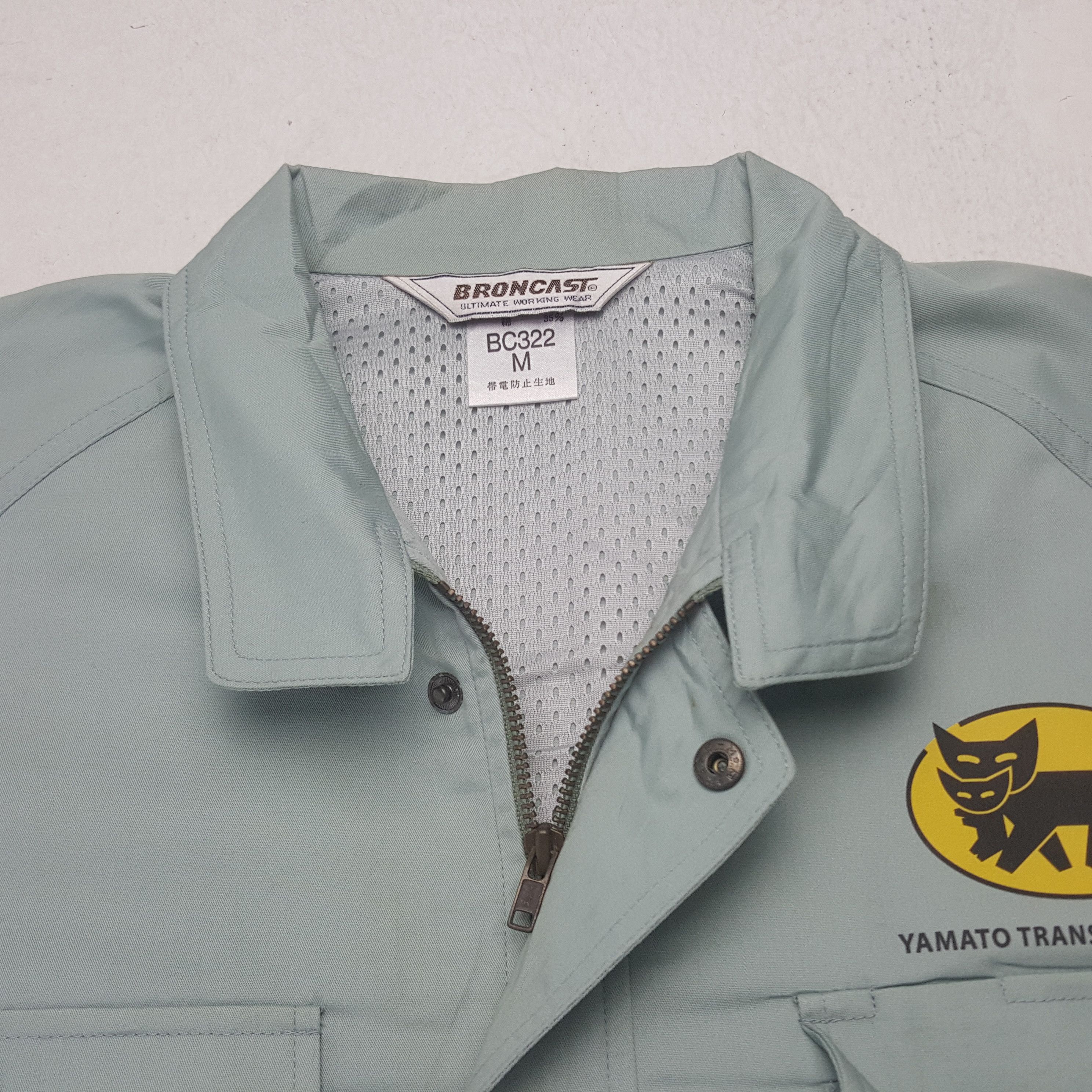 Japanese Brand × Vintage Vintage Nismo Nissan Racing Team Custom Sport Jacket Size US L / EU 52-54 / 3 - 5 Thumbnail