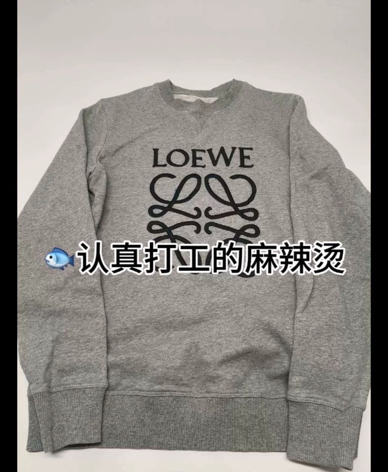 Loewe Loewe Gray LOGO sweater Size XS / US 0-2 / IT 36-38 - 1 Thumbnail