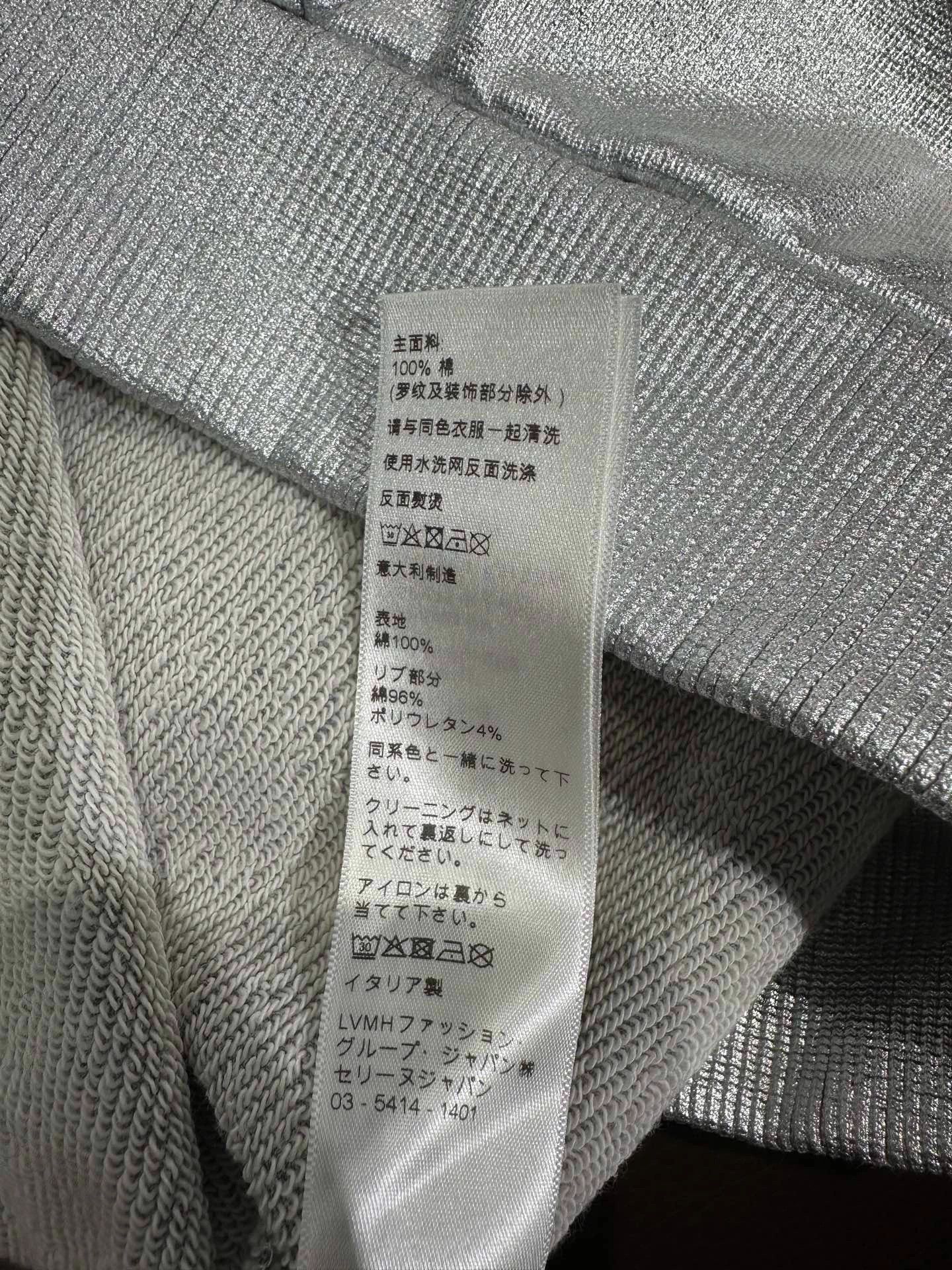 Celine Celine silver letter logo hoodie L like new Size US L / EU 52-54 / 3 - 3 Thumbnail