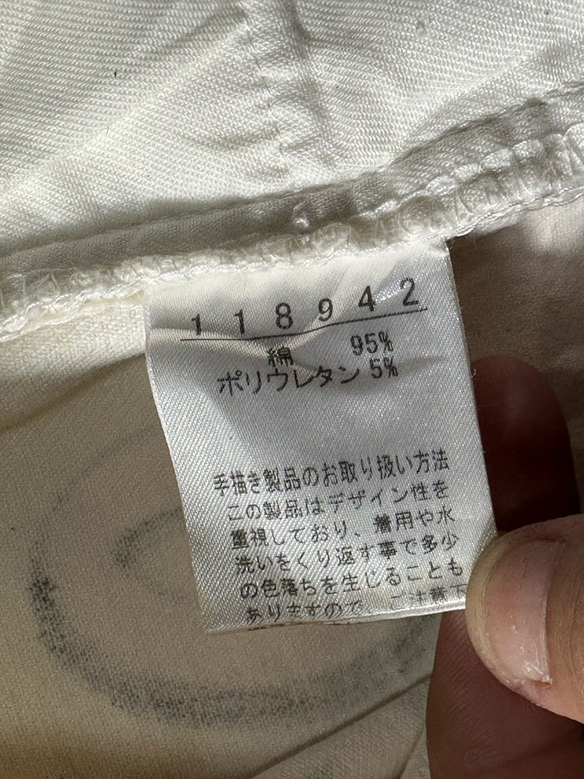 Japanese Brand Olleborebla Hand Painted Denim Pants 🎨 Size US 32 / EU 48 - 10 Thumbnail