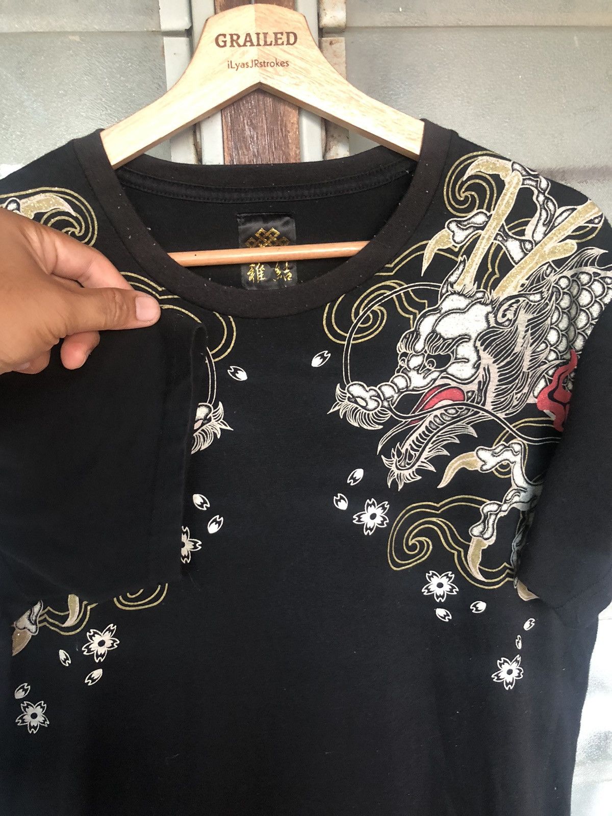 Karakuri Tamashii Vintage 90's Sukajan Design Dragon x Fish Koi Shirt Tee Size US M / EU 48-50 / 2 - 6 Thumbnail