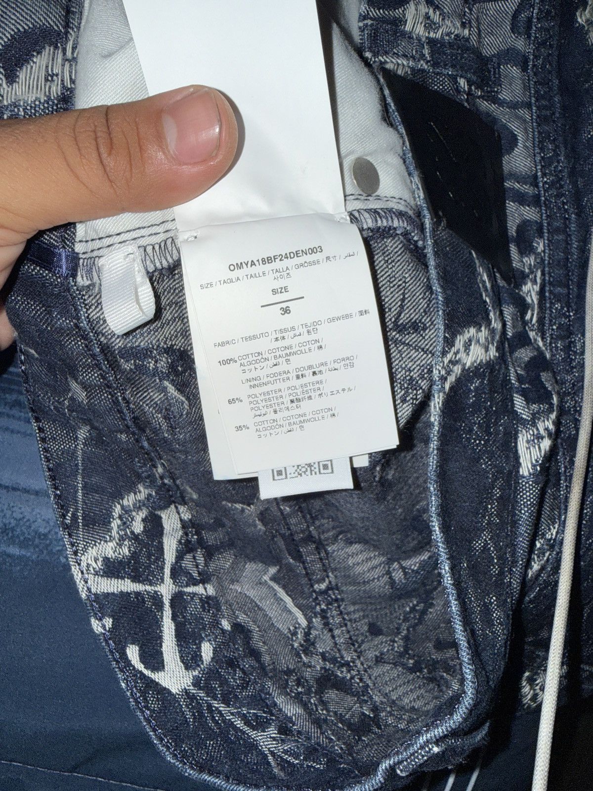 Off-White Off White wide denim Size US 36 / EU 52 - 4 Thumbnail