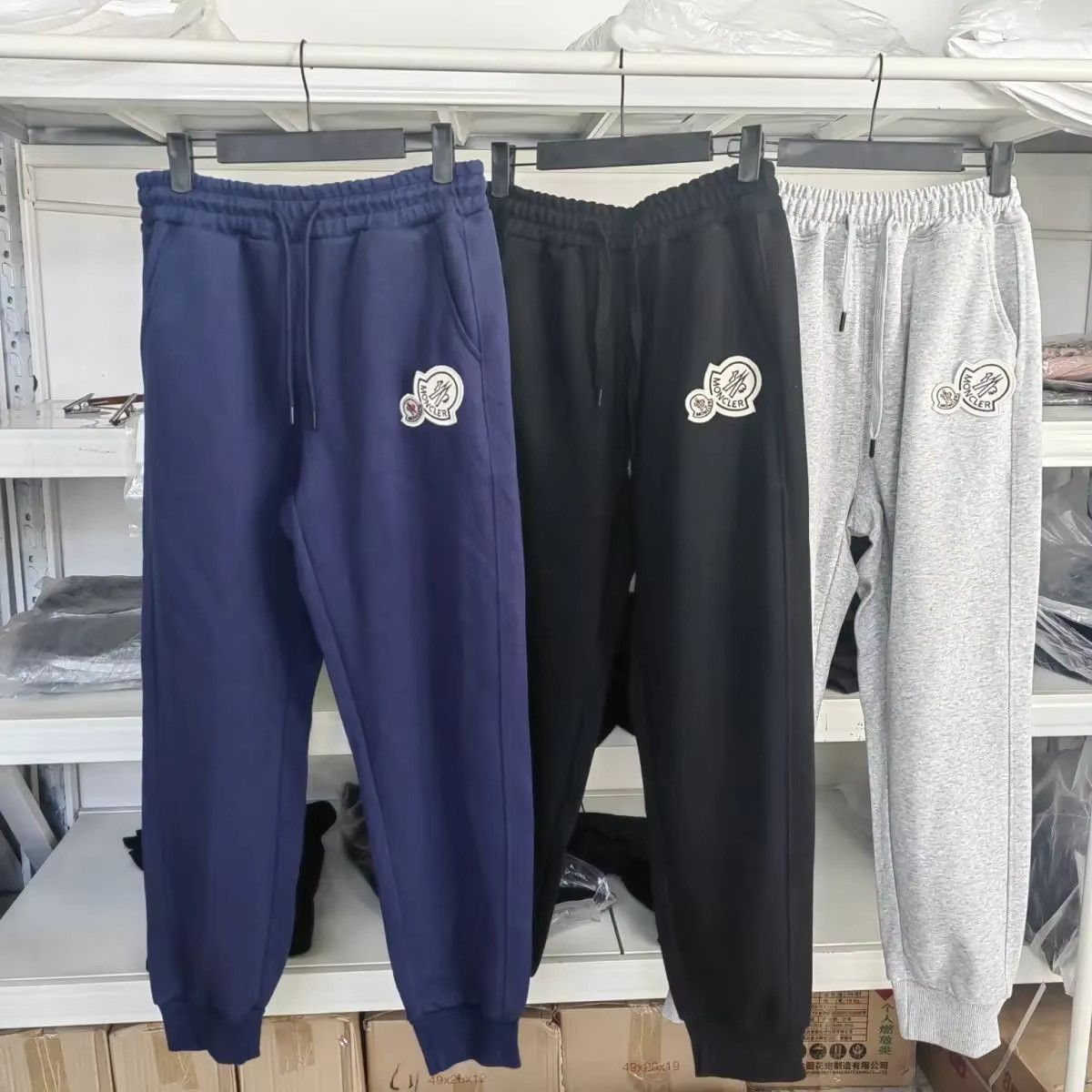 Japanese Brand × Vintage New Versatile Menkou Embroidered Jogger Sweatpants Size US 31 - 2 Thumbnail