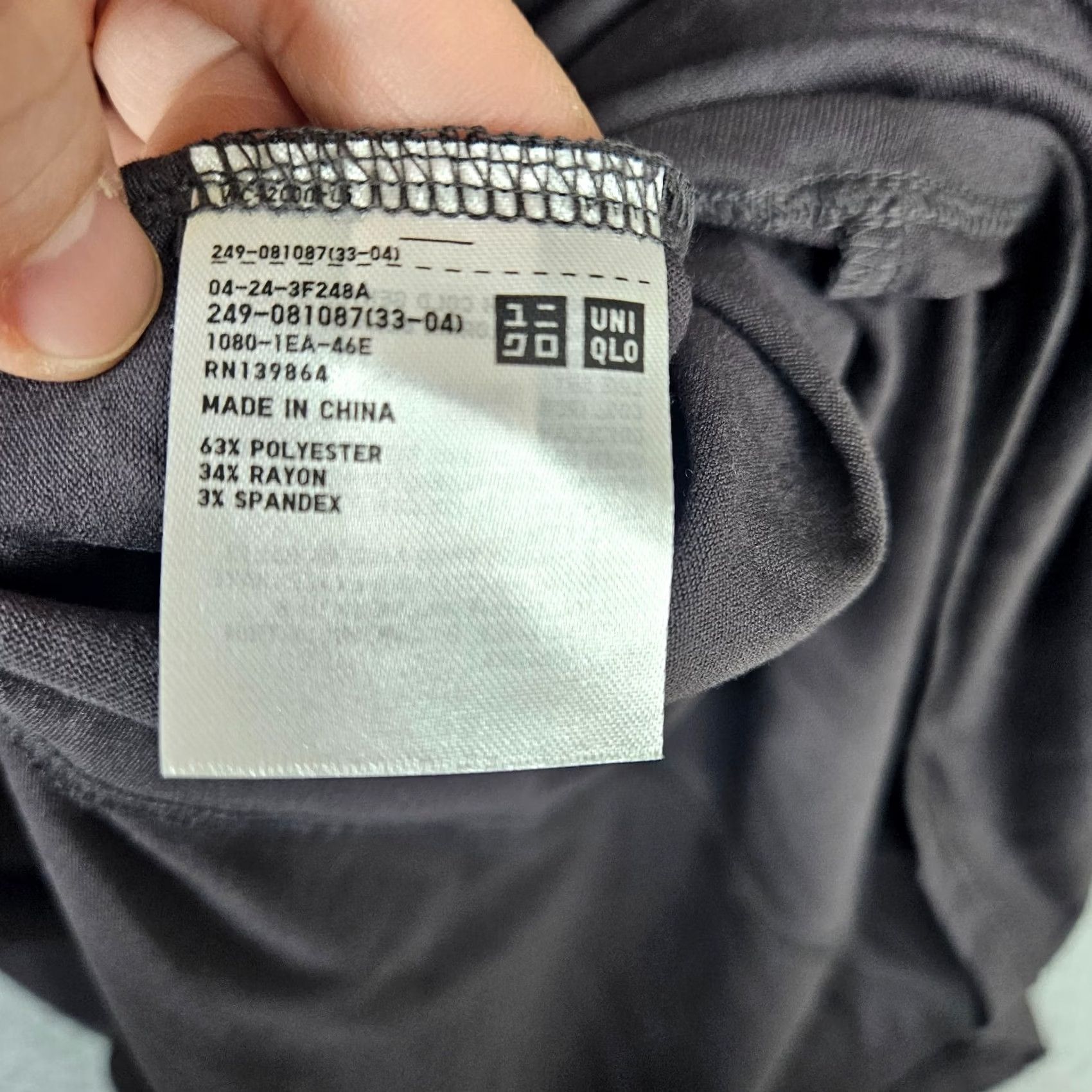 Uniqlo Uniqlo Dark Gray Drop Shoulder Top XS NEW Women's Shirt Short Sleeve Round Neck Casual Basic Size XS / US 0-2 / IT 36-38 - 4 Thumbnail