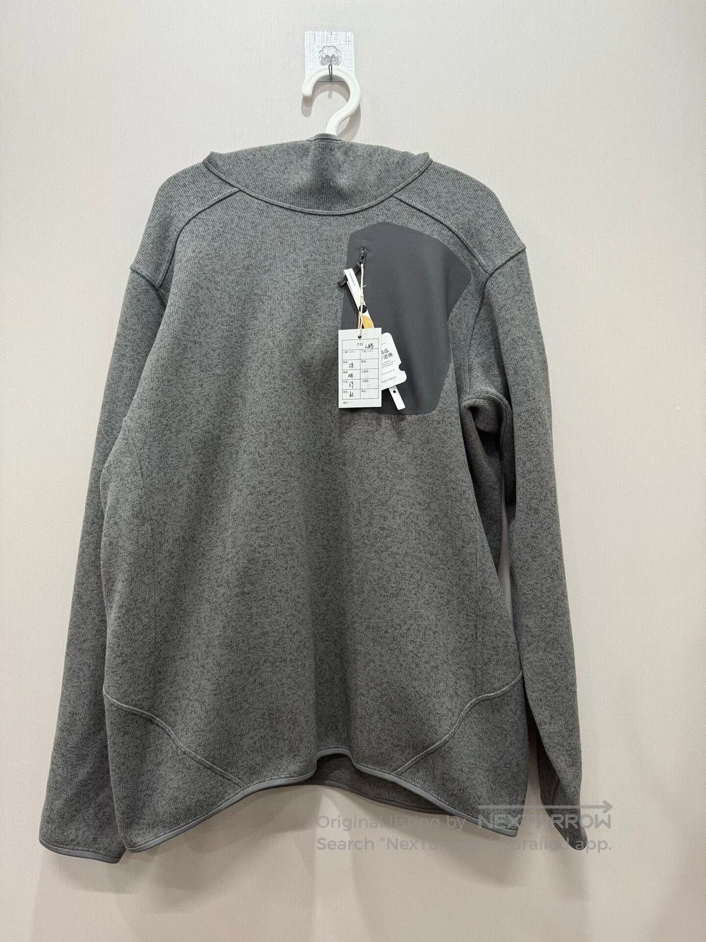 Arc'teryx Arcteryx Covert Pullover Hoody. Size US L / EU 52-54 / 3 - 1 Thumbnail
