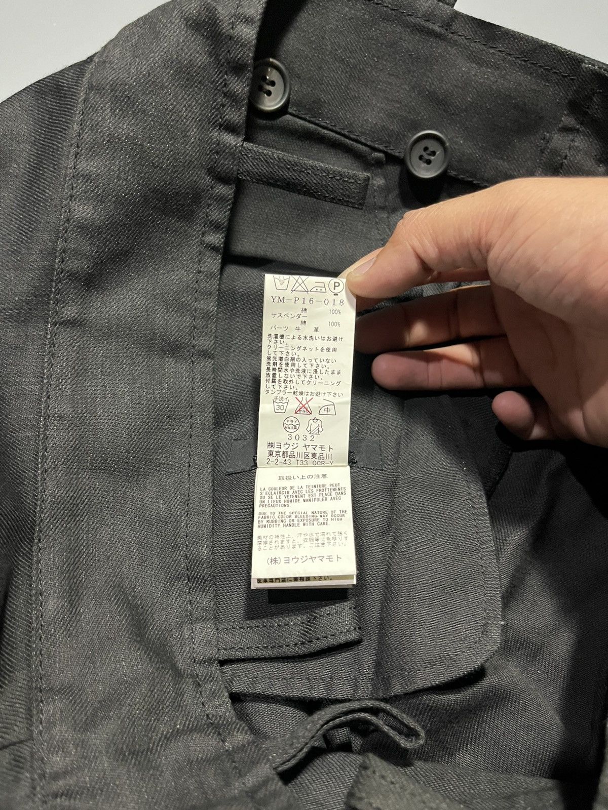 Y's Y’s by Yohji Yamamoto x Joyce Hakkama Pants Size US 34 / EU 50 - 7 Thumbnail