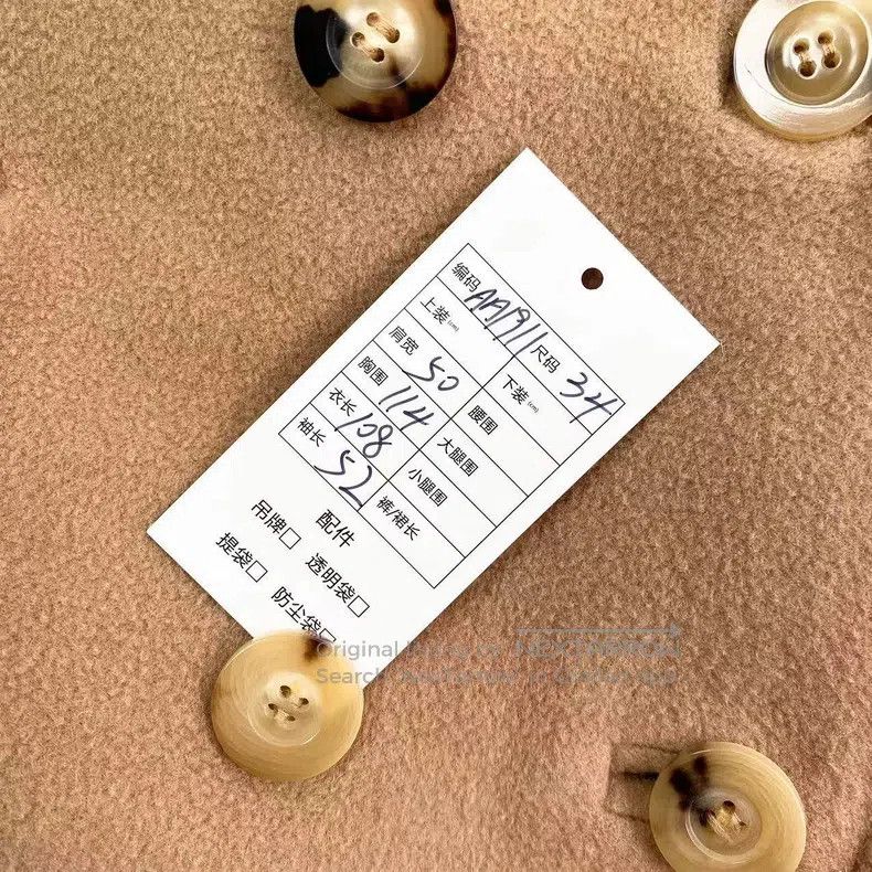 Max Mara Max Mara Camel wool coat Size XXS / US 00 / IT 34 - 8 Thumbnail