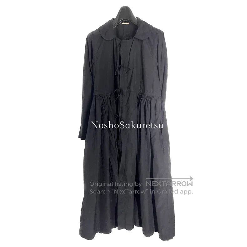 Comme des Garcons Comme Des Garcons Bow strap big skirt doll dress Size XS / US 0-2 / IT 36-38 - 2 Thumbnail