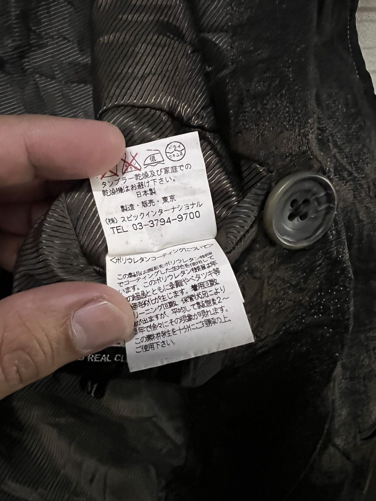 If Six Was Nine × Tornado Mart TORNADO MART MOLESKIN BELTED TRENCH COAT Size US S / EU 44-46 / 1 - 20 Thumbnail