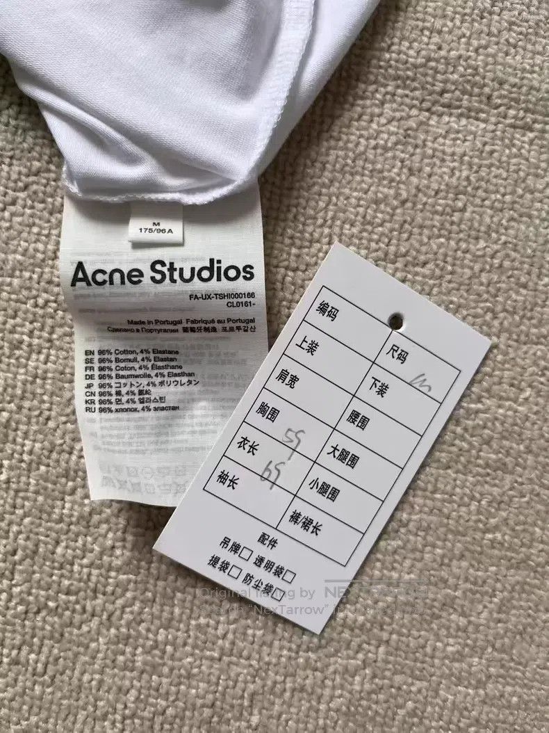 Acne Studios Acne Studios Face smile print solid color round neck short Size US M / EU 48-50 / 2 - 4 Thumbnail