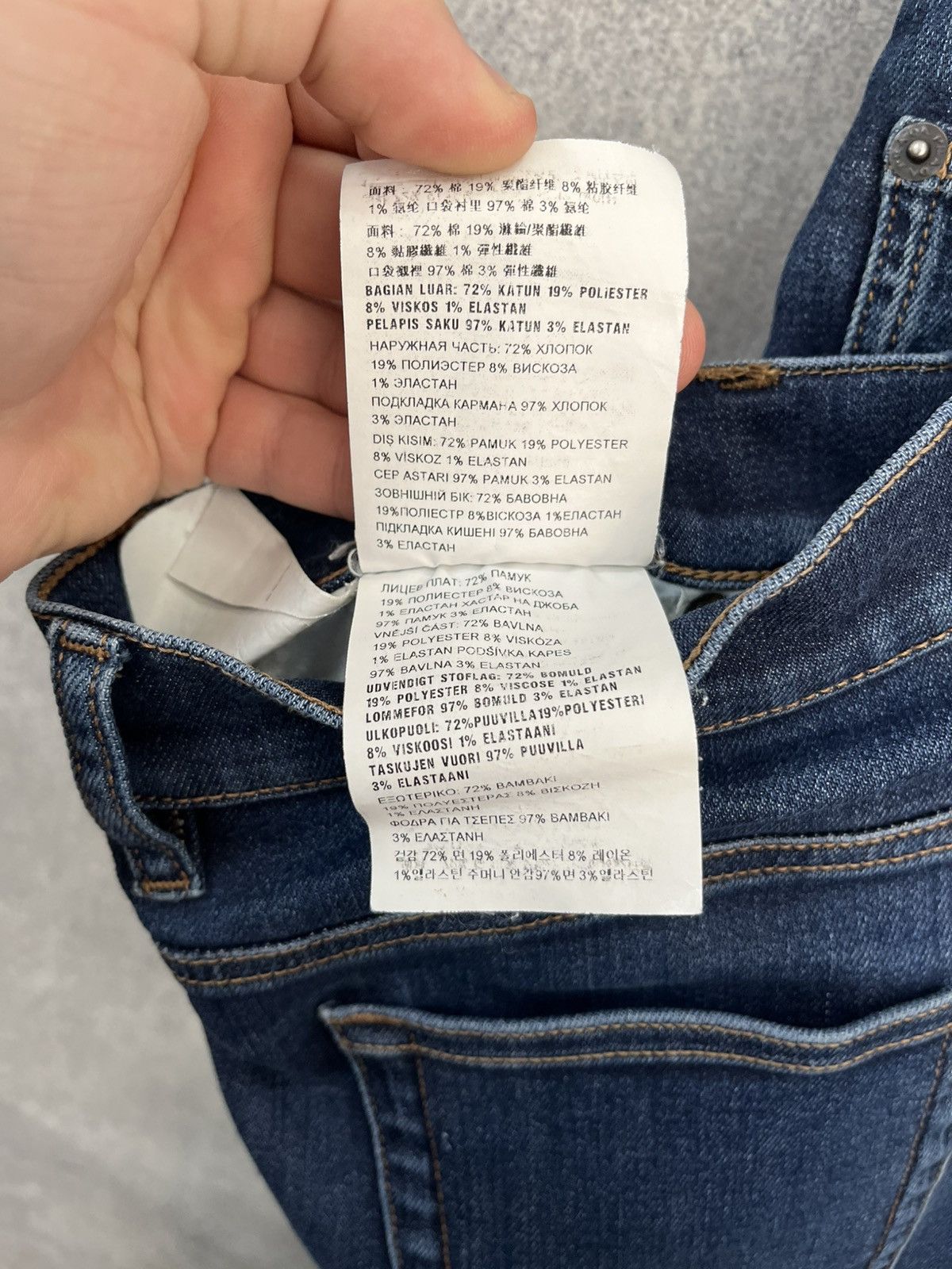 Prada Prada Black Tab Denim Jeans Size US 33 - 19 Thumbnail