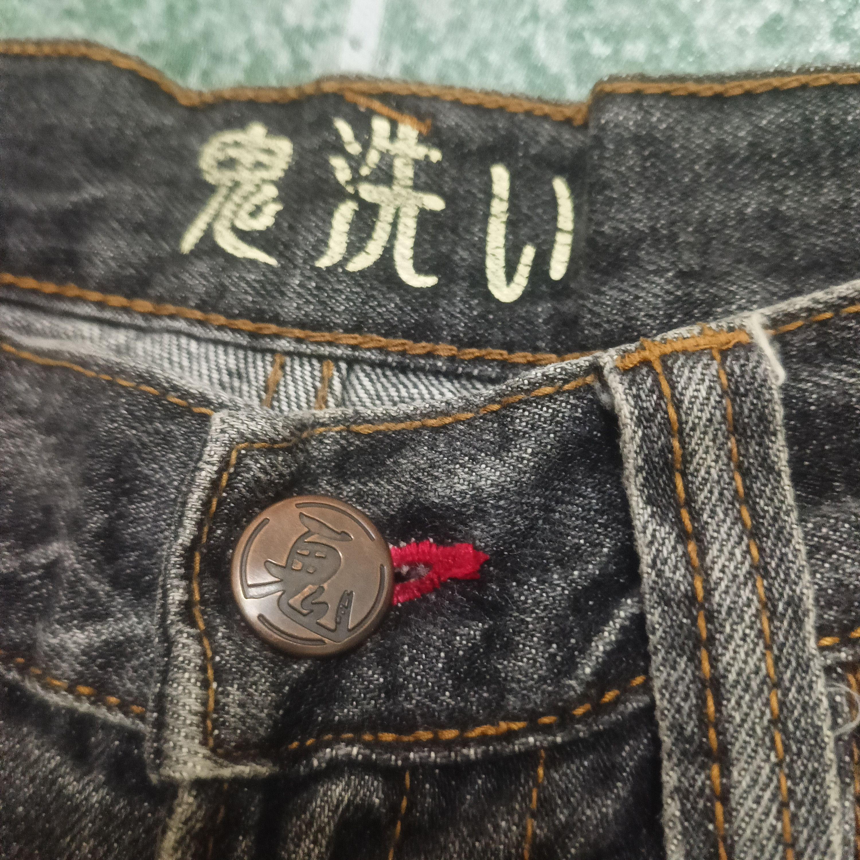 Who Decides War Japanese Black Jeans Oniarai Flared Jeans Distressed Size US 31 - 6 Thumbnail