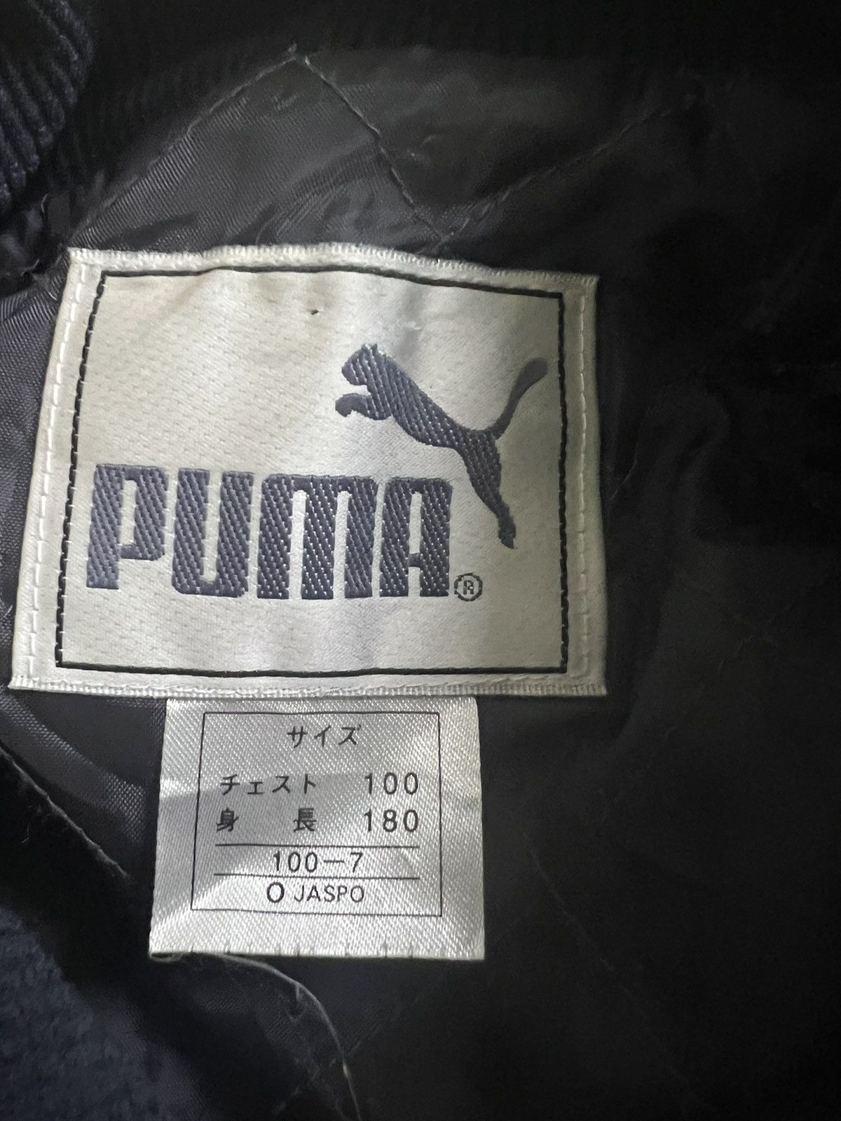 Japanese Brand × Puma VINTAGE BLUE NAVY PUMA VERY RERA JACKET. (CJ8) Size US XL / EU 56 / 4 - 3 Thumbnail