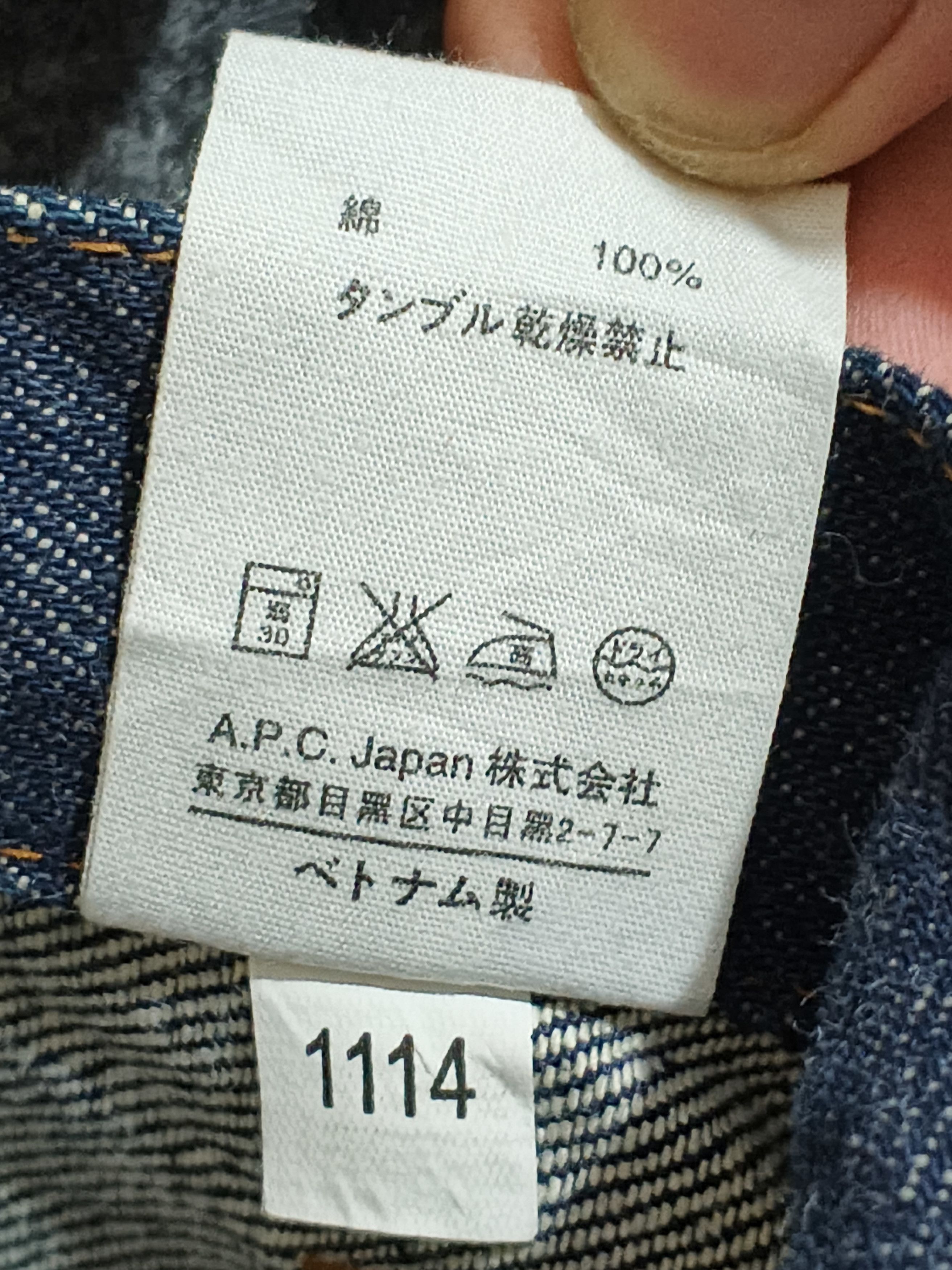 A.P.C. A.P.C. Petit New Standard Raw Selvedge Denim Size US 32 / EU 48 - 13 Thumbnail
