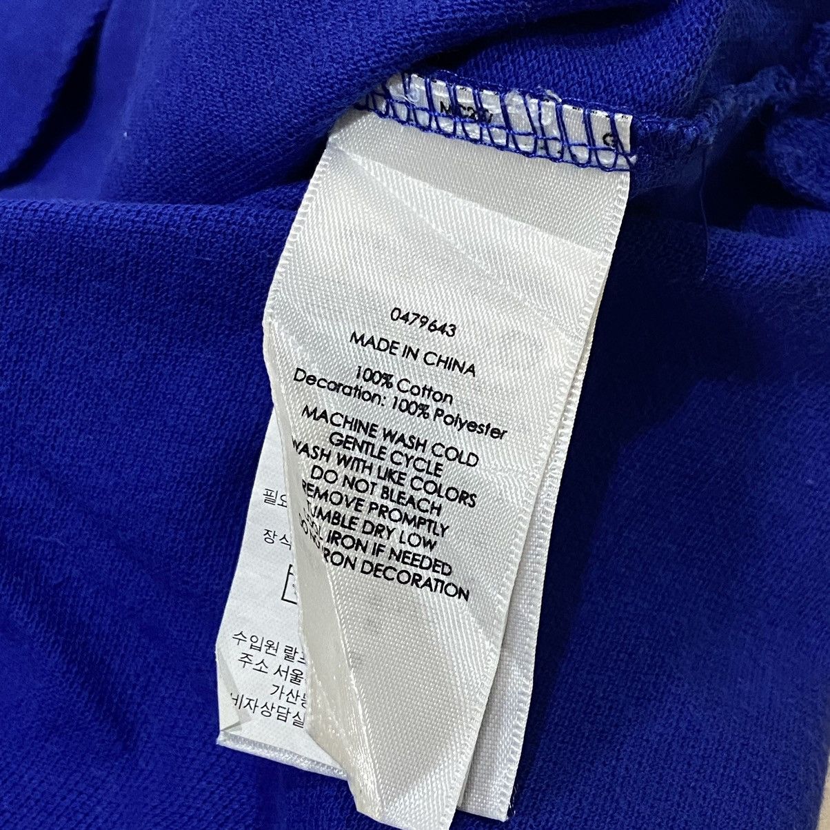 Polo Ralph Lauren Ralph Lauren Spain Big Pony Polo Shirt Size US XL / EU 56 / 4 - 7 Thumbnail