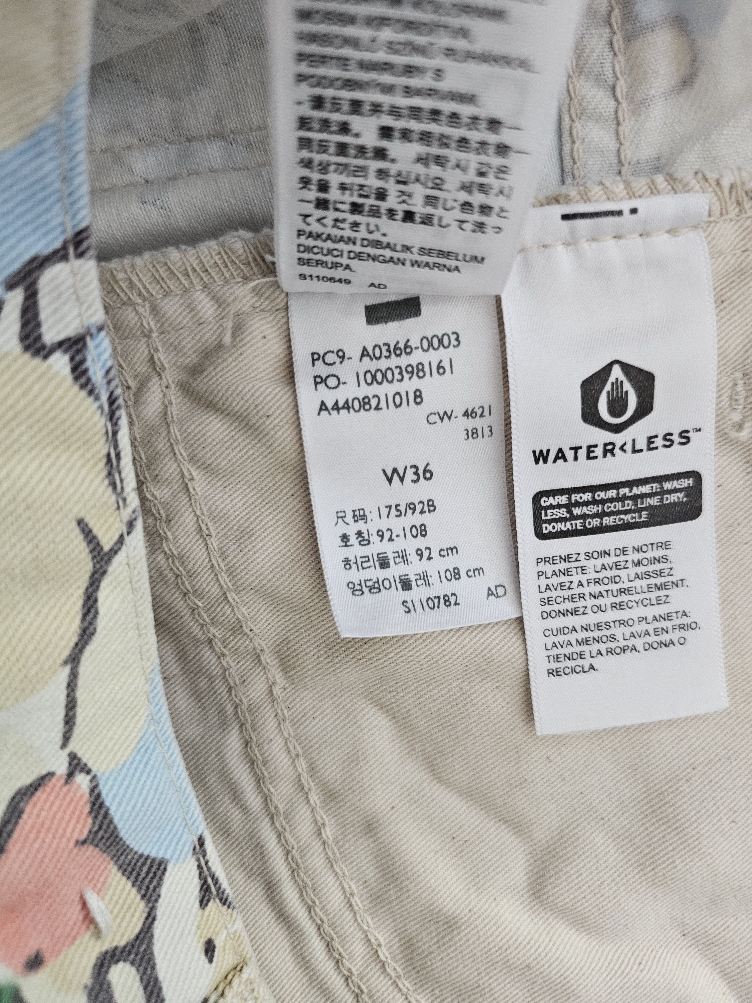 Levi's Vintage Clothing New LVC Levi's Vintage Clothing 518 Pebble Pants SS22 Repro Size US 36 / EU 52 - 10 Thumbnail