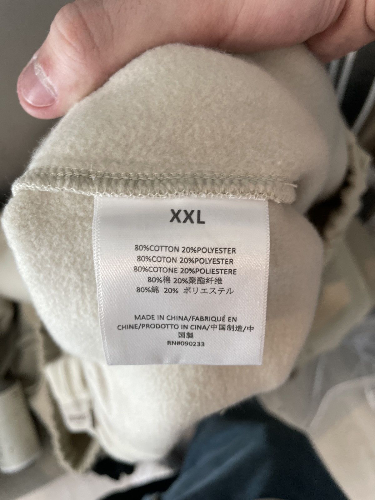 Essentials × Fear of God Fear of God Essentials Wheat Pants XXL Size US 38 / EU 54 - 5 Thumbnail