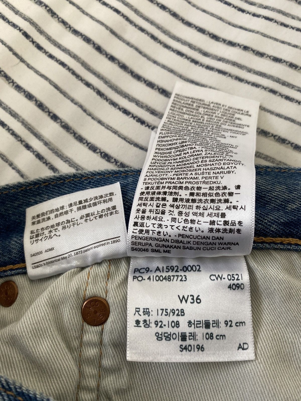 DENIM TEARS × Levi's Denim Tears Levis Light Wash Cotton Wreath Denim Size US 36 / EU 52 - 8 Thumbnail