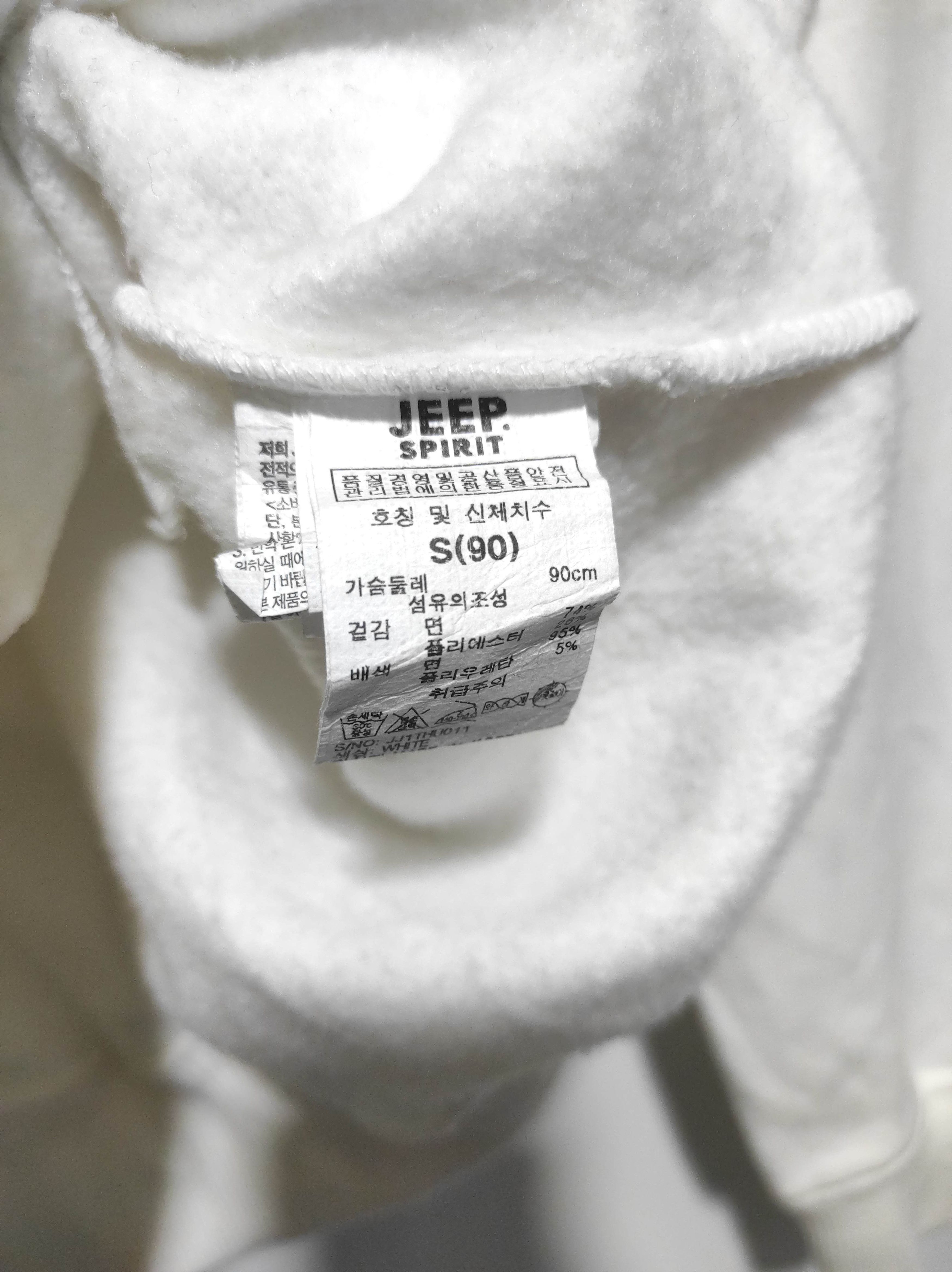Jeep Jeep Fur Half Zip Hoodie Ifsixwasnine Lgb Style Size US M / EU 48-50 / 2 - 14 Thumbnail