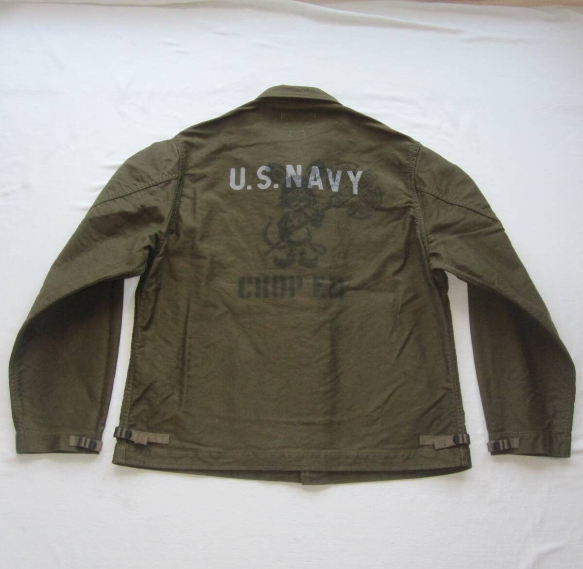 Freewheelers DECK WORKER JACKET “CHOP EM” size44 Size US XXL / EU 58 / 5 - 2 Thumbnail