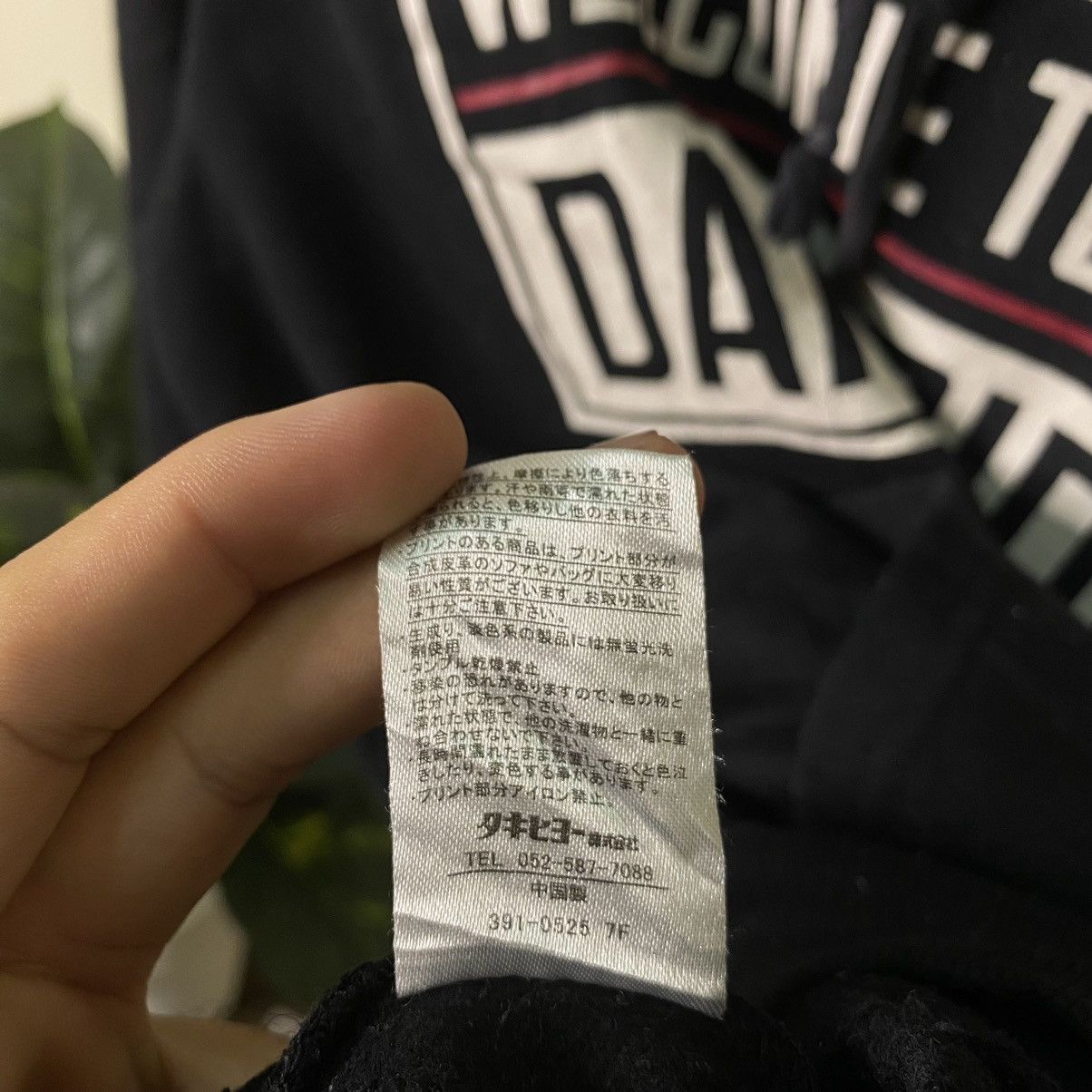 Star Wars × Vintage Vintage Y2K Star Wars Welcome To The Darkside Hoodie Size US M / EU 48-50 / 2 - 7 Thumbnail