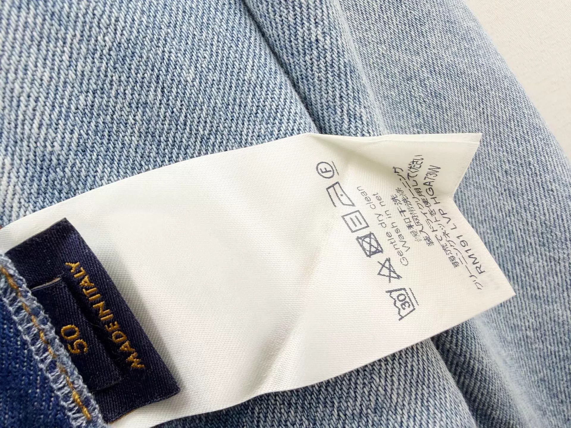 Louis Vuitton Louis Vuitton Denim Jacket 50 (NWT) Size US M / EU 48-50 / 2 - 9 Thumbnail