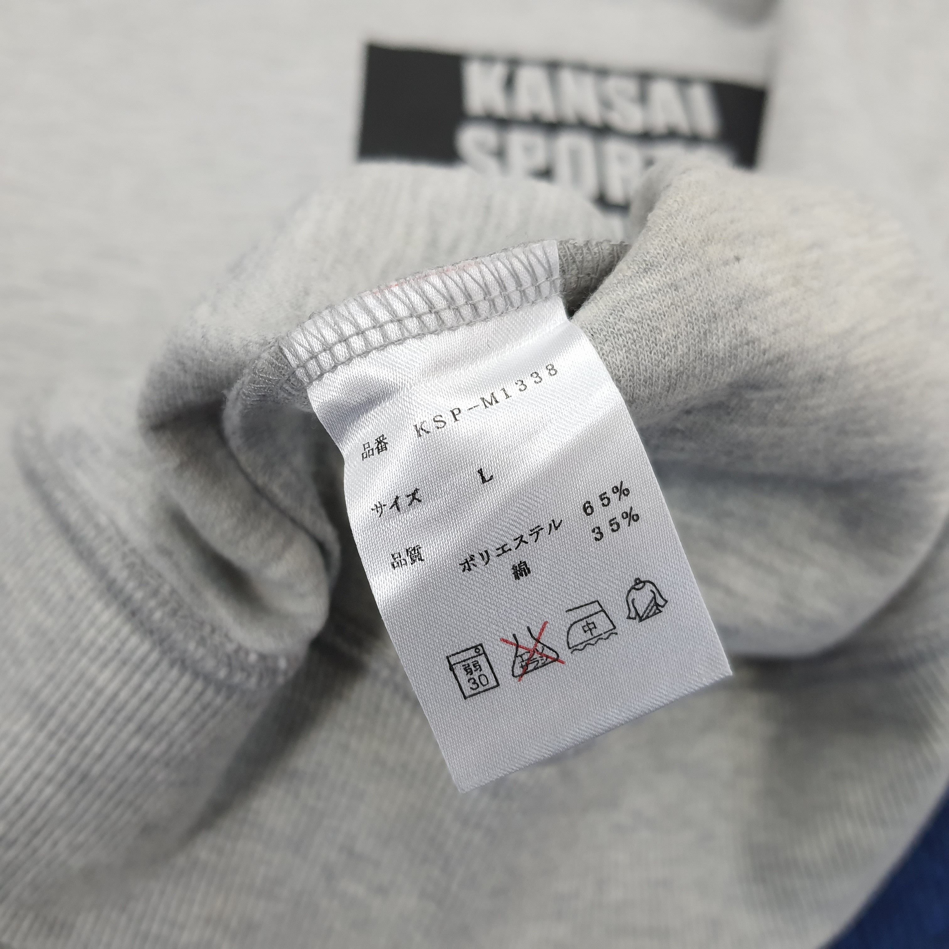 Kansai Yamamoto × Vintage Vintage Kansai Sports Project Custom Back Logo Sweatshirt Size US M / EU 48-50 / 2 - 7 Thumbnail