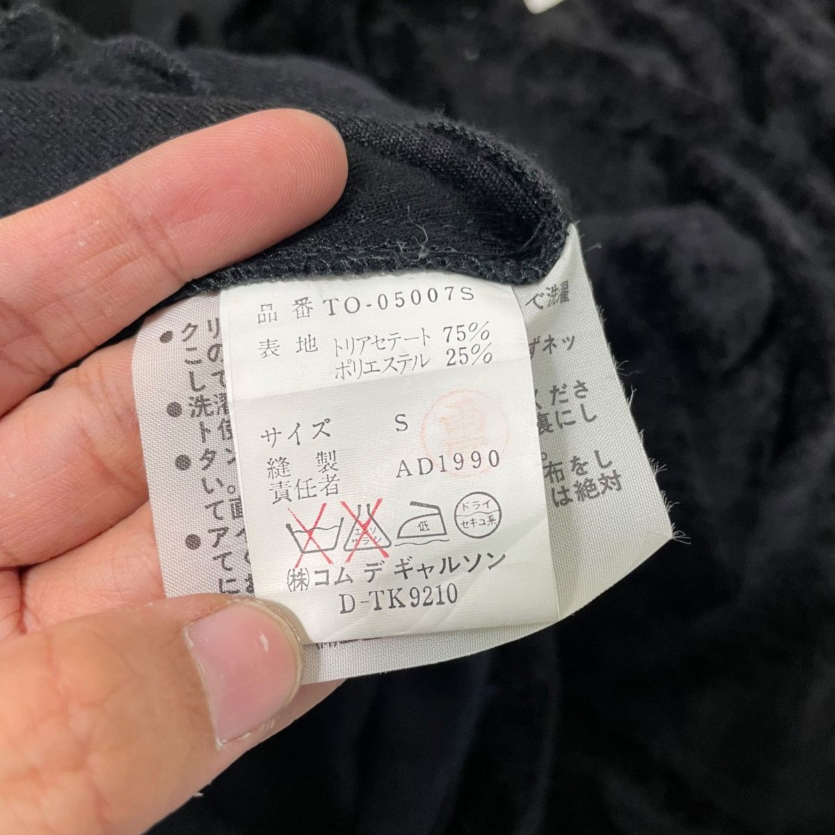 Tricot Comme des Garcons Vintage AD1990 Tricot Comme Des Garcons Dress Size S / US 4 / IT 40 - 17 Thumbnail