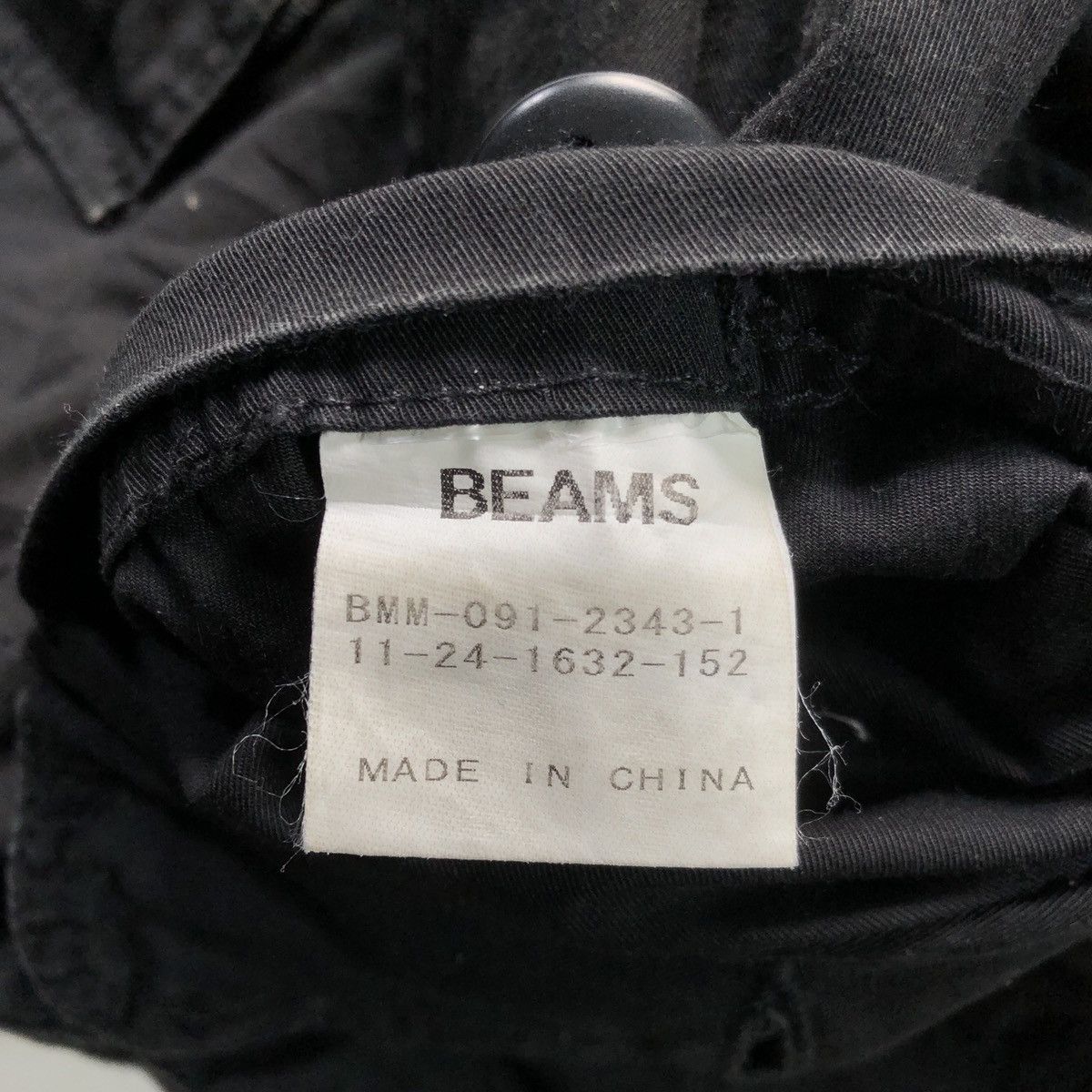 Beams Plus × Japanese Brand Rare! Beams Hakama Trousers Fatigue Drawstring Pant Size US 34 / EU 50 - 9 Thumbnail