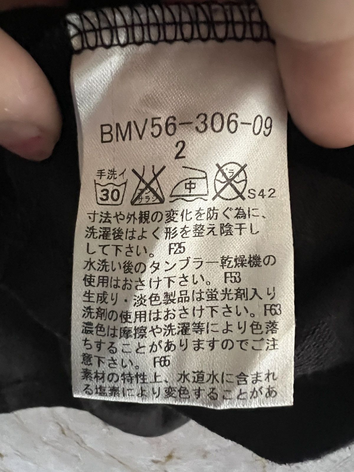 Burberry 🔥 Burberry Knitwear – Timeless British Luxury Size US M / EU 48-50 / 2 - 9 Thumbnail