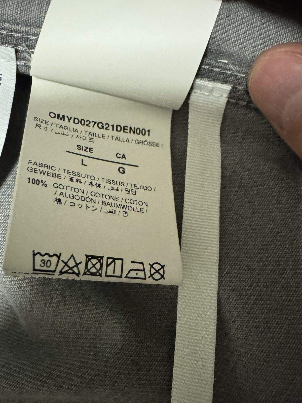 Off-White Off-White denim shirt Size US L / EU 52-54 / 3 - 13 Thumbnail