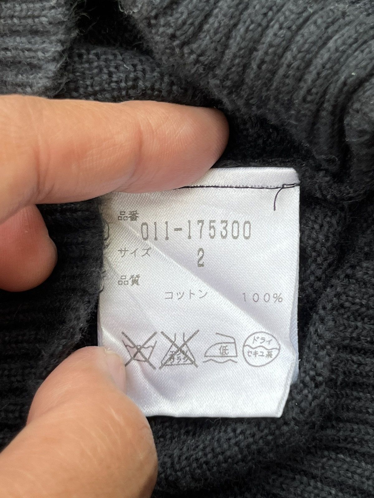 Japanese Brand Japanese Brand Skulls Seditionaries Hoodie Size US XS / EU 42 / 0 - 8 Thumbnail