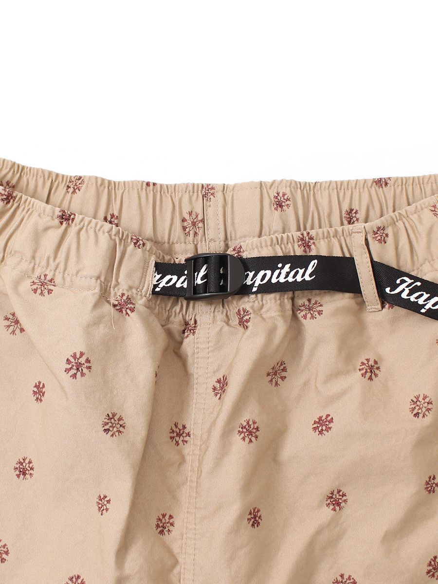 Kapital Kapital Comawether Sarasa-Print Easy Shorts Size US 34 / EU 50 - 4 Thumbnail