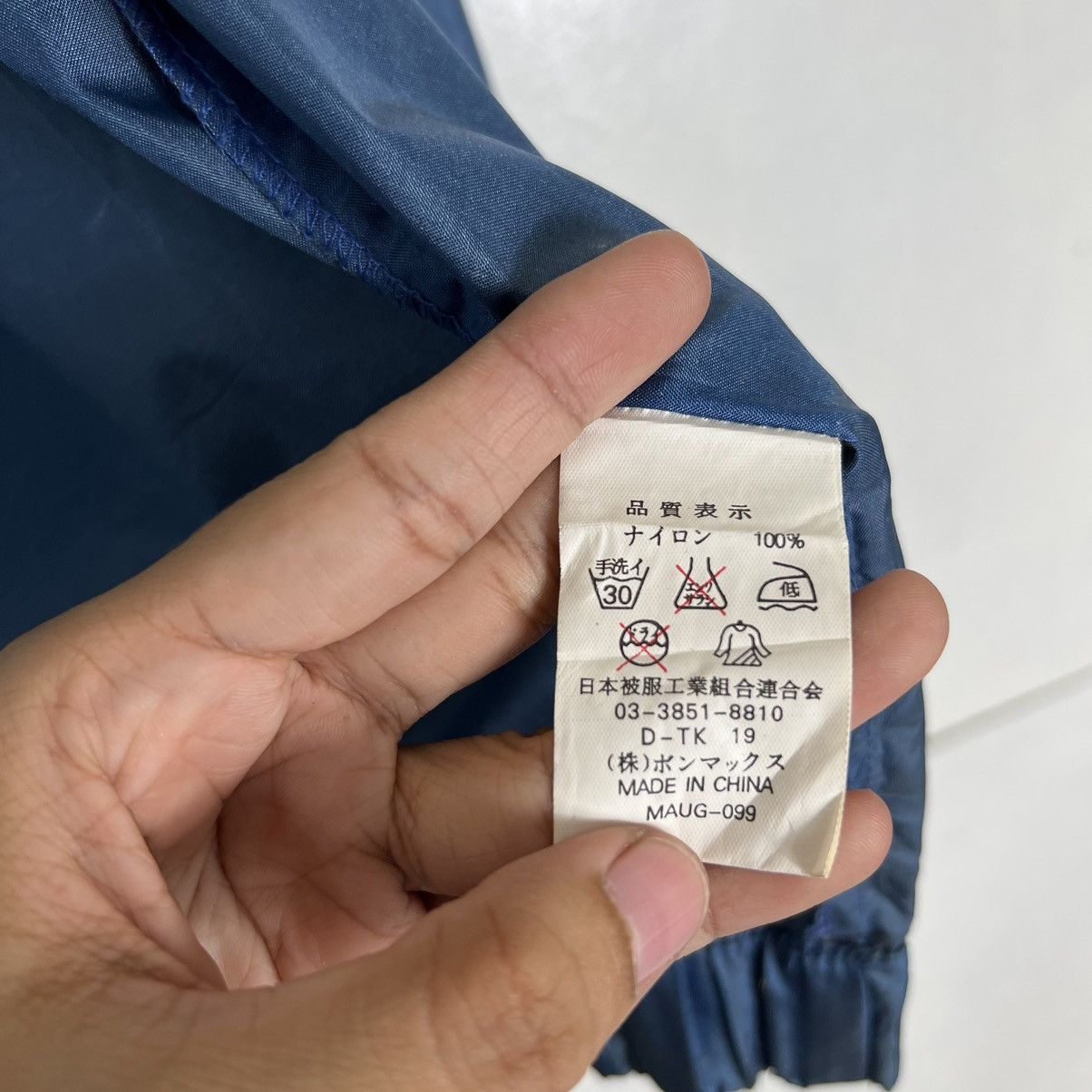 Japanese Brand 🔥 VINTAGE TOYOTA TRD LIGHT JACKET Size US M / EU 48-50 / 2 - 15 Thumbnail