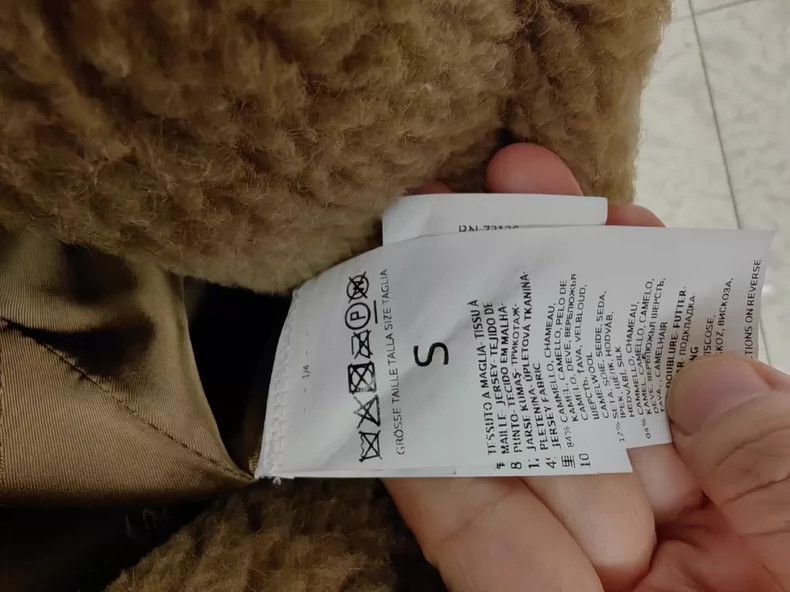 Max Mara Max Mara Brown teddy bear coat Size S / US 4 / IT 40 - 3 Thumbnail