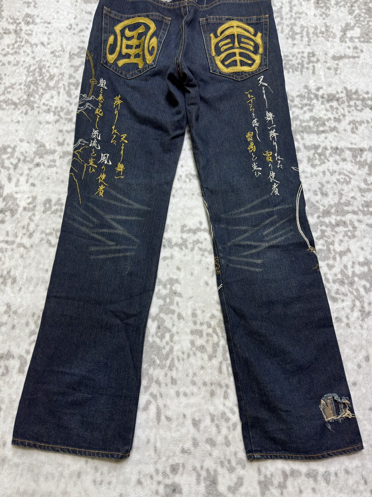 Karakuri Tamashii Buden Shoten Raijin Fujin Embroidered Sukajan Denim Jeans Size US 33 - 16 Thumbnail