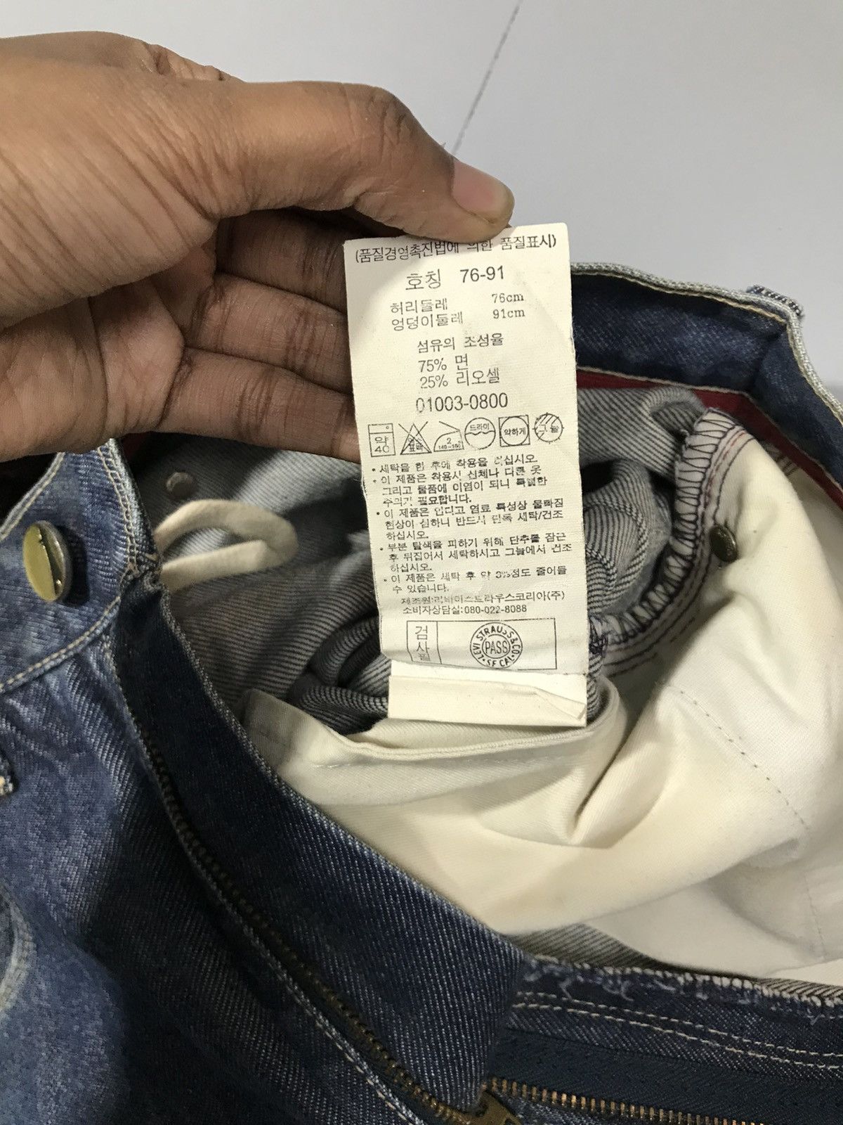 Levi's Vintage Levi’s engineer jeans Size US 32 / EU 48 - 8 Thumbnail