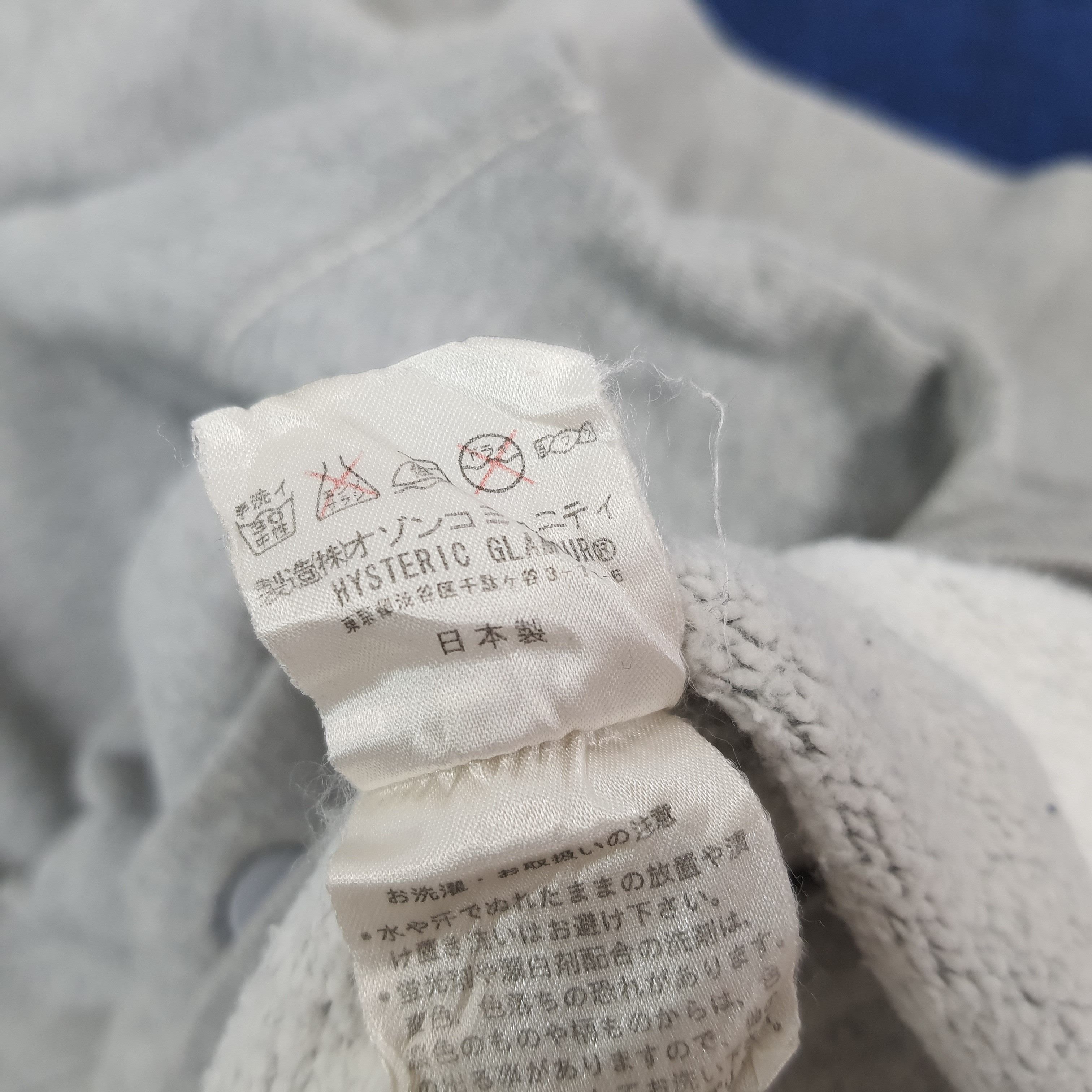 Hysteric Glamour × Japanese Brand × Vintage Vintage Hysteric Glamour Japan Brand Button Up Sweatshirt Size US M / EU 48-50 / 2 - 8 Thumbnail
