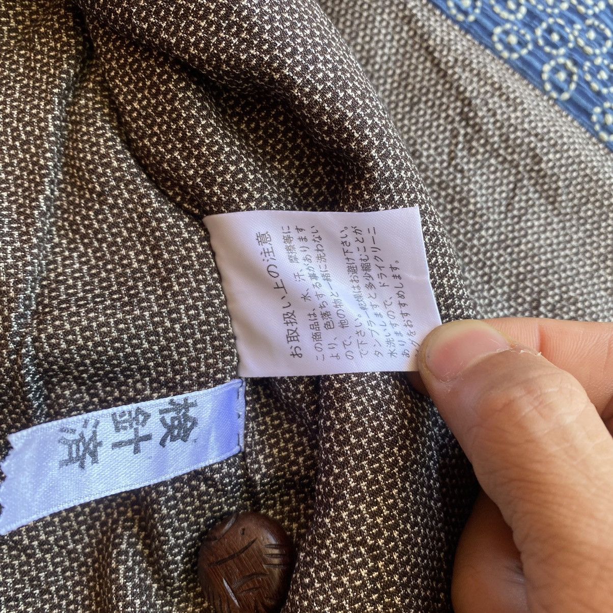 FDMTL Japanese Brand Sashiko Patchwork Denim Kimono Jacket Size US M / EU 48-50 / 2 - 9 Thumbnail