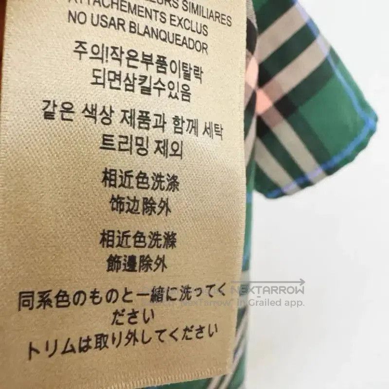 Burberry Burberry Green Long Sleeve Shirt for Women. Size S / US 4 / IT 40 - 5 Thumbnail