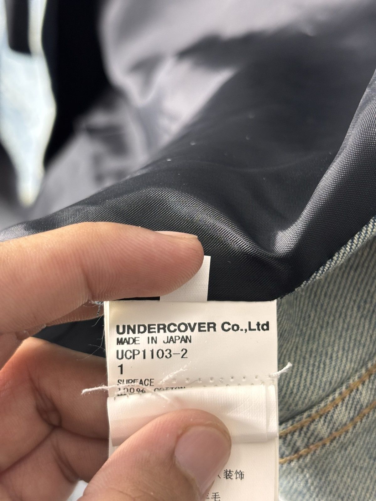 Undercover Undercover Denim Jacket with Embroidered Dagger Size US S / EU 44-46 / 1 - 4 Thumbnail