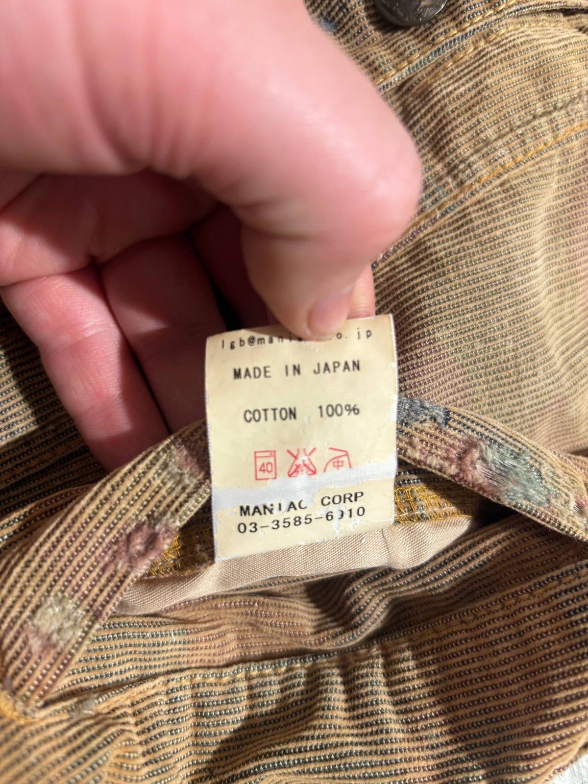 Le Grande Bleu (L.G.B.) L.G.B. Maniac Corp Corduroy camouflage velvet denim jacket Size US S / EU 44-46 / 1 - 14 Thumbnail