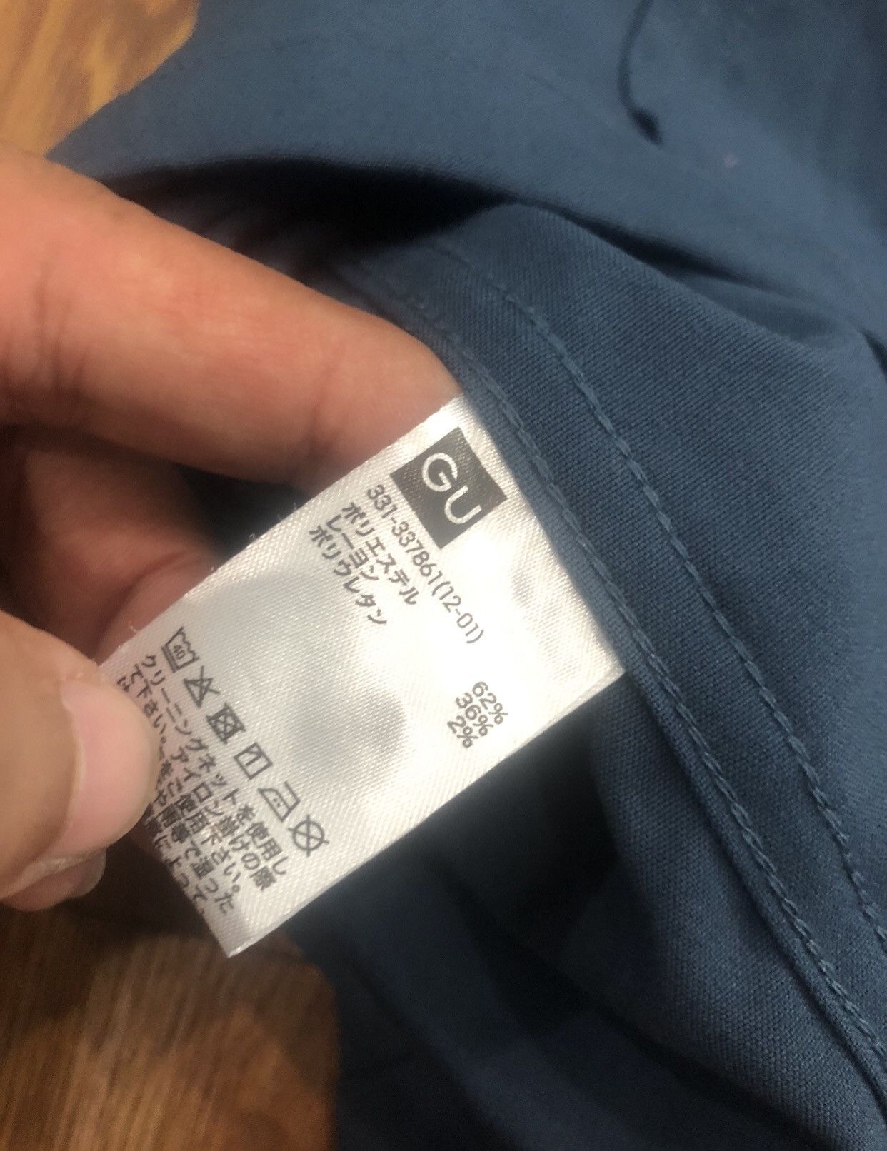 GU × Undercover Undercover x GU Zip Pocket Shirt Jun Takahashi size S Size US S / EU 44-46 / 1 - 4 Thumbnail
