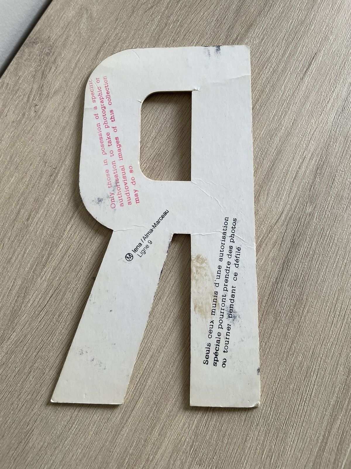 Maison Margiela SS2004 Letter Cardboard Show Invitation Size ONE SIZE - 2 Thumbnail