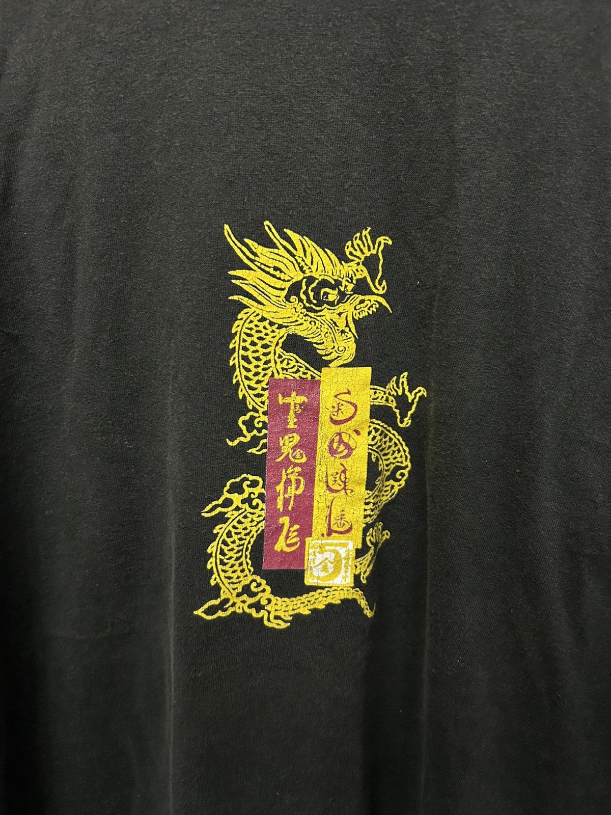 Japanese Brand × Vintage Vintage Chinese dragon Size US XL / EU 56 / 4 - 2 Thumbnail